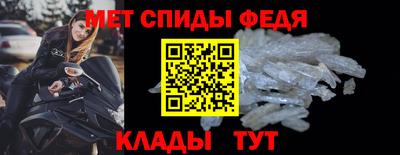 Альфа ПВП Камышлов