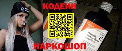 ешки Канаш