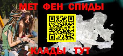 прущая мука Кандалакша