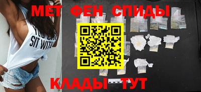 Альфа ПВП Камышлов
