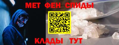 ешки Канаш