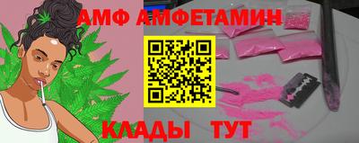ешки Канаш