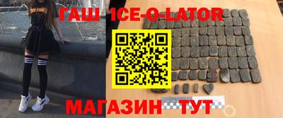 прущая мука Кандалакша