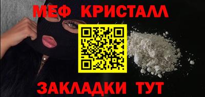 ешки Канаш