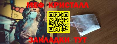 ешки Канаш