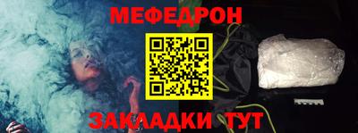Альфа ПВП Камышлов