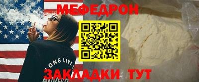 ешки Канаш