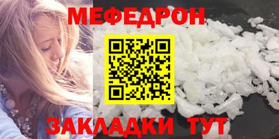 Альфа ПВП Камышлов